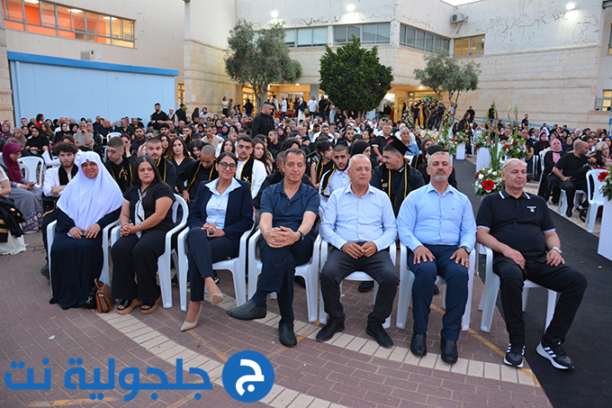 حفل تخريج الفوج التاسع والثلاثين في دار التربية والعلوم الشاملة – عتيد جلجولية